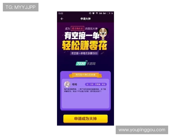 快速注册ag电玩会员的实用技巧及流程指南分享