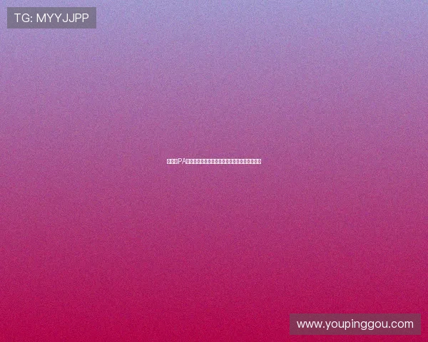 如何在PA视讯大厅快速注册并开启您的精彩线上娱乐之旅