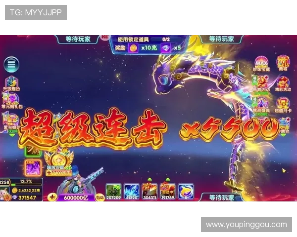 提升捕鱼效率的实用技巧大全，让你在ag捕鱼王中赢得更多奖励