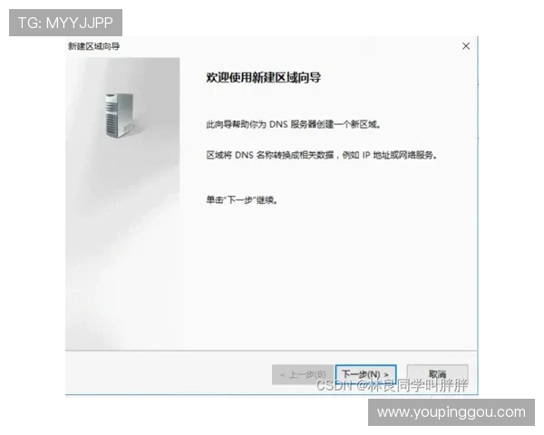 获取凯发体育下载地址的详细步骤与常见问题解答指南