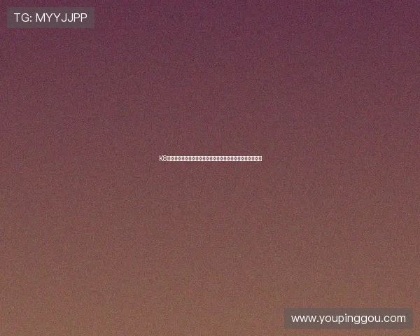 K8凯发官方网址全面升级，打造安全稳定的在线娱乐平台新标杆