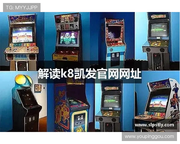 凯发k8下载官方平台提供最新版本，安全稳定的游戏下载体验推荐