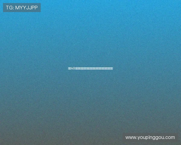 凯发·k8国际移动端游戏体验优化，随时随地畅享高品质娱乐体验