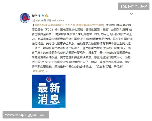 凯发国际开户安全保障措施全面解析保障用户资金安全