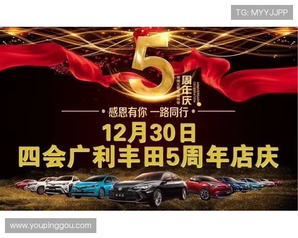 凯发在线注册下载，优惠活动不断，注册下载即享多重福利和专属奖励