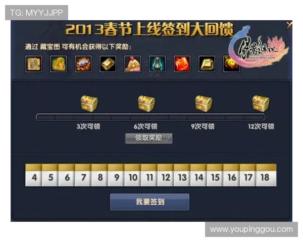 凯发娱乐在线最新优惠活动，丰富奖励等你来领取，尽享精彩娱乐时光