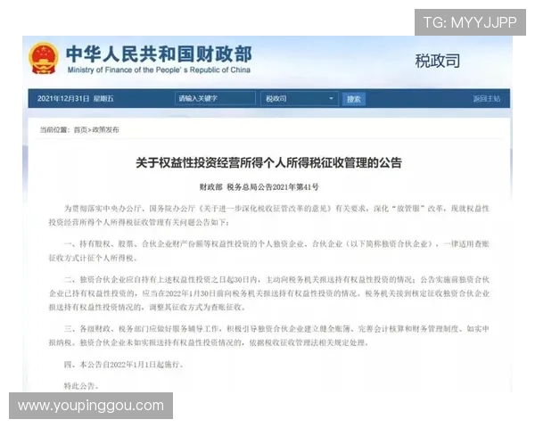 凯发在线注册平台官网常见注册问题解答帮助用户解决注册过程中遇到的各种疑难问题