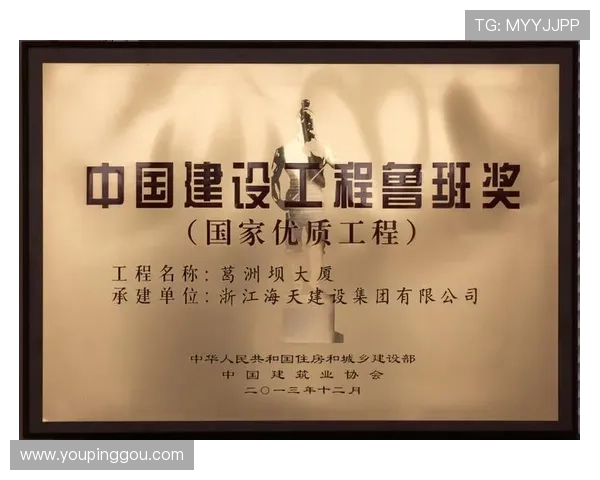 凯发娱乐游戏官网积极响应国家政策推动行业健康发展