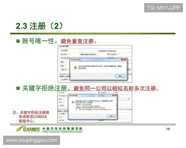 凯发开户流程图片全流程解析让你轻松掌握注册操作技巧