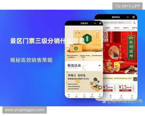 凯发森林舞会如何提高连续中奖率，实用技巧与策略全揭秘