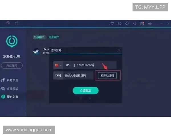 凯发九游娱乐app登录常见问题及解决方案帮助玩家应对登录过程中遇到的各种问题