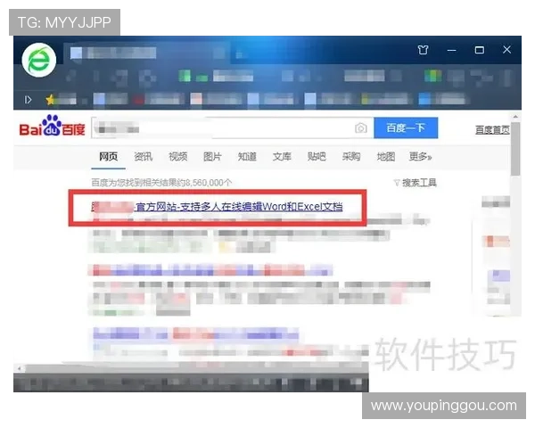 凯发官网首页客户端下载步骤详解轻松获取官方应用程序与最新版本
