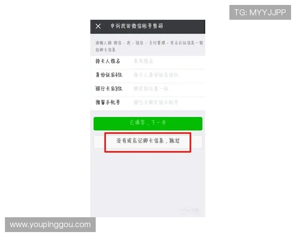 凯发官网注册账号遇到问题怎么办，详细解决方案与客服联系方式