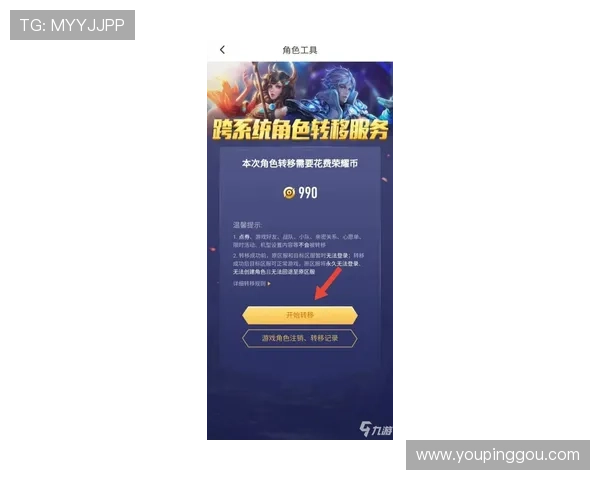 K8电游体会：如何应对游戏中的突发情况实现逆转胜利