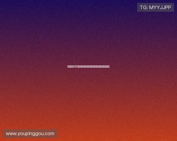 全面解析K8凯发滚球的游戏规则与操作流程帮助新手快速上手