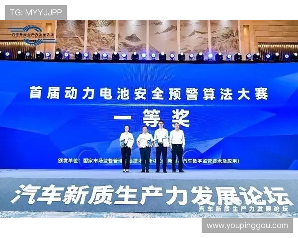 南宫壹号电子娱乐场所安全保障措施与玩家体验优化指南