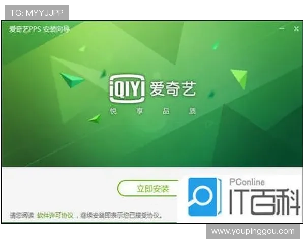 如何确认凯发手机客户端的最新版本以及下载安装步骤详解，提升游戏体验