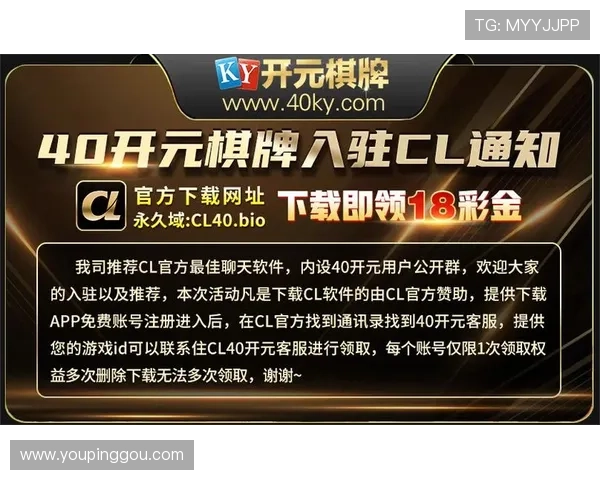 开元棋牌试玩体验指南帮助新手快速上手掌握游戏技巧与玩法策略