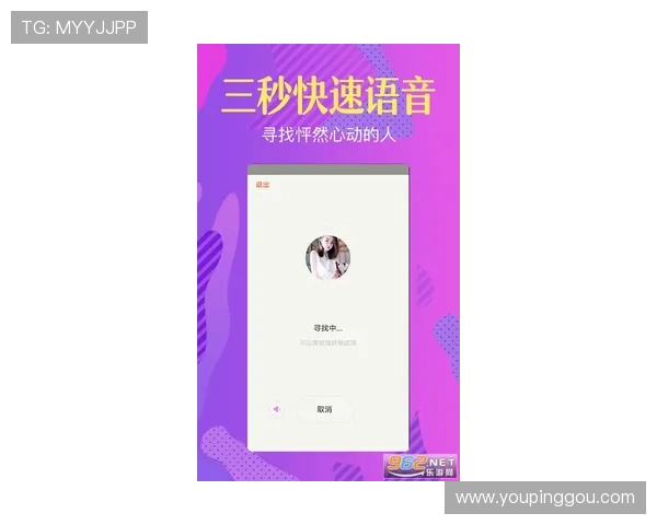 爱游戏app下载安装指南帮助新手玩家轻松上手游戏体验全攻略
