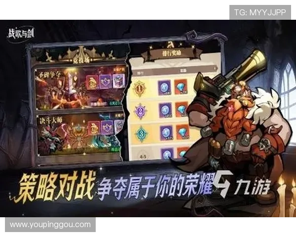 凯发游戏客户端下载：最新版本下载渠道与安全保障指南