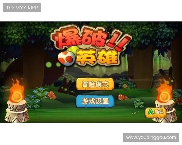 凯发电子官方网站下载流程详解确保每位玩家顺利安装游戏