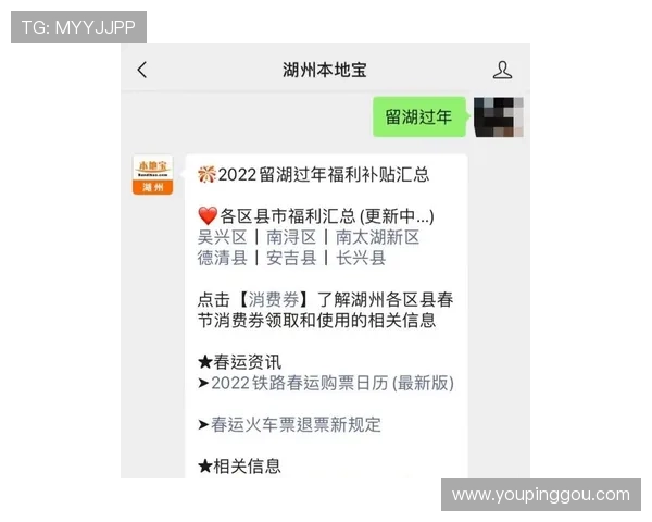 凯发注册首存奖励政策最新更新让你享受更多福利