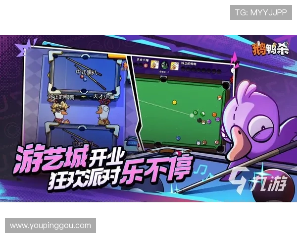 爱玩游戏app：2024年最新最热游戏排行榜及详细评测推荐给热爱游戏的你