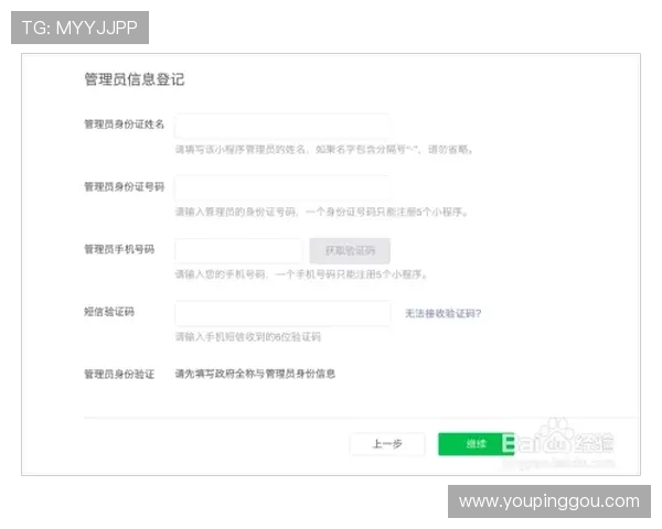 凯发直播注册登录入口在哪快速找到官方入口的详细指南