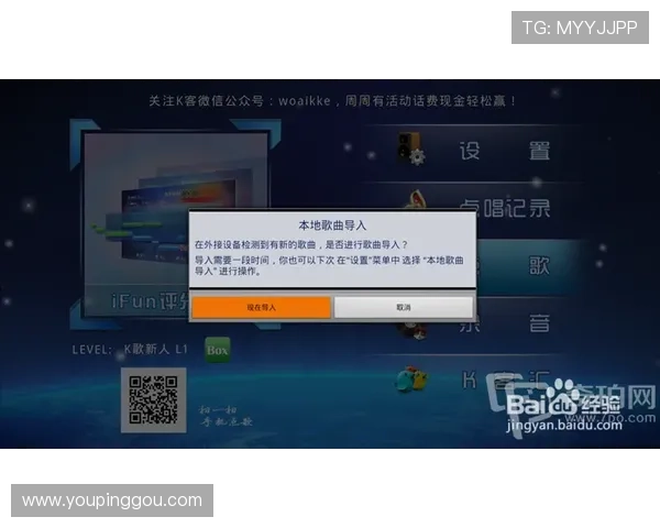 ag厅k8游戏技巧详解，全面解析提升玩家竞技水平的方法