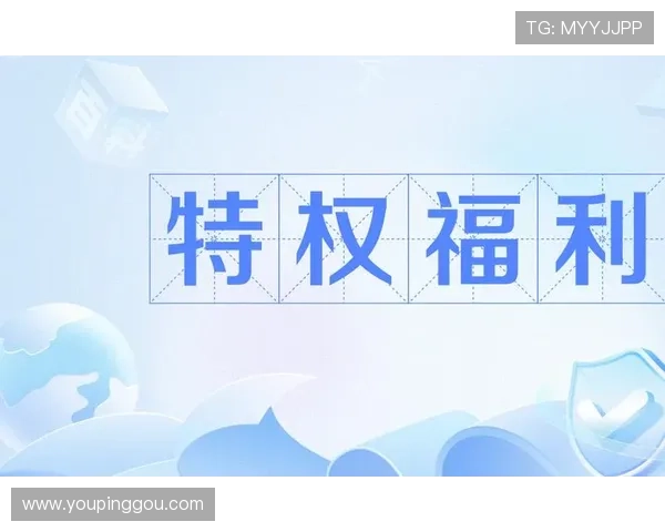 k8娱乐注册登录最新优惠活动与福利，助力玩家享受更多专属奖励与特权