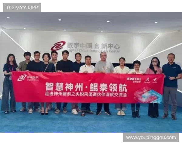 凯发K8.com集团娱乐平台安全保障措施详解，保障玩家资金与个人信息安全的最佳实践