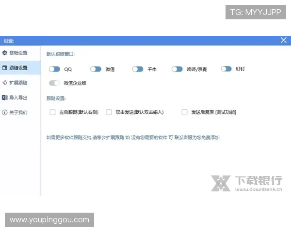 凯发电脑版无法登录的常见原因及解决技巧，帮助玩家轻松解决登录难题