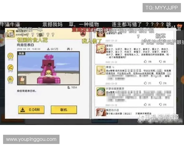 K8凯发电游游戏的最新安全防护措施，保障玩家资金安全与个人信息隐私