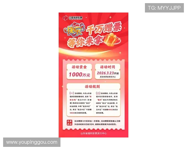 K8体育官方提供的最新优惠活动与注册福利详细介绍