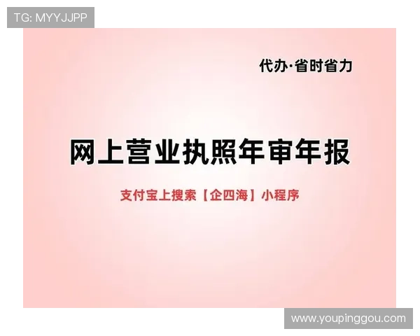 凯发网网站注册流程与新手指南帮助新用户快速上手体验
