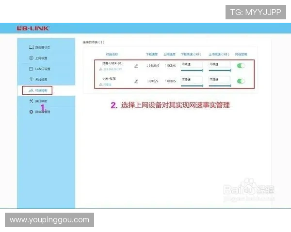 如何通过K8登陆官网实现账号快速登录与安全保障全面攻略