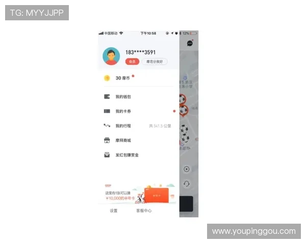 凯发手机娱乐官网旗舰店地址详细导航及最新登录入口推荐