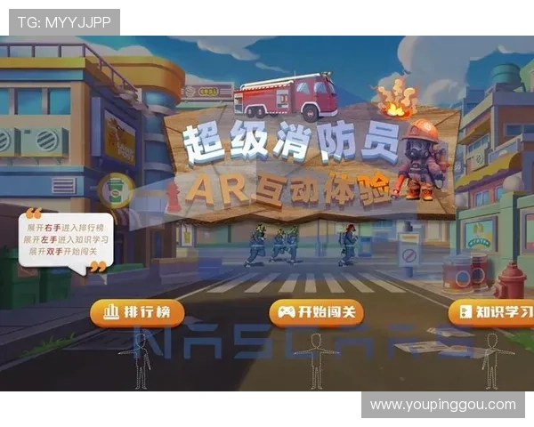 立即下载ks8凯发注册平台，享受安全稳定的游戏环境和多样化的娱乐体验