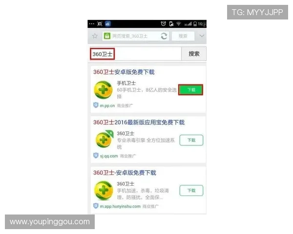 选择K8捕鱼网投平台的五大理由：安全、丰富、优惠、便捷、专业