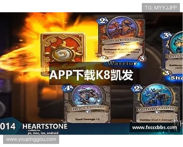 凯发集团app下载官网安装过程中常见问题及解决方法全面解析