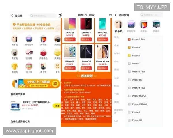 凯发网娱乐官网首页入口稳定可靠，提供全天候的安全登录服务体验